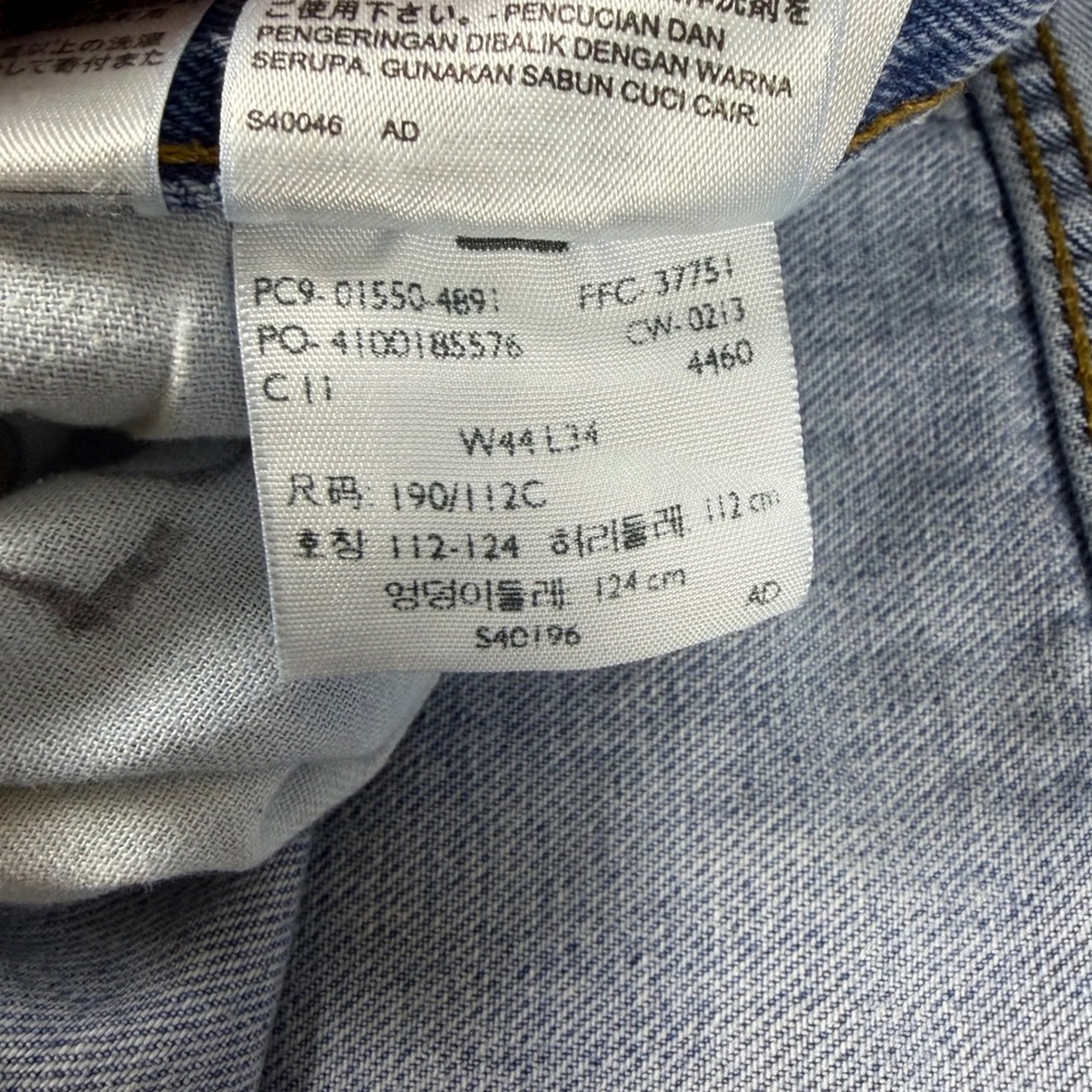 Levis 550 Relaxed Fit Tapered Leg Light Wash Blue Denim Jeans Mens 44x34 - Picture 4 of 10